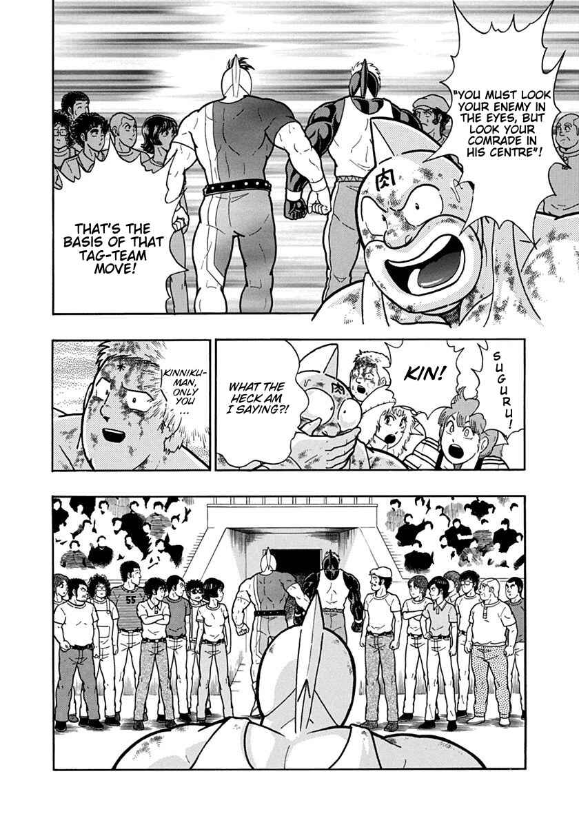 Chapter 127 - Page 20