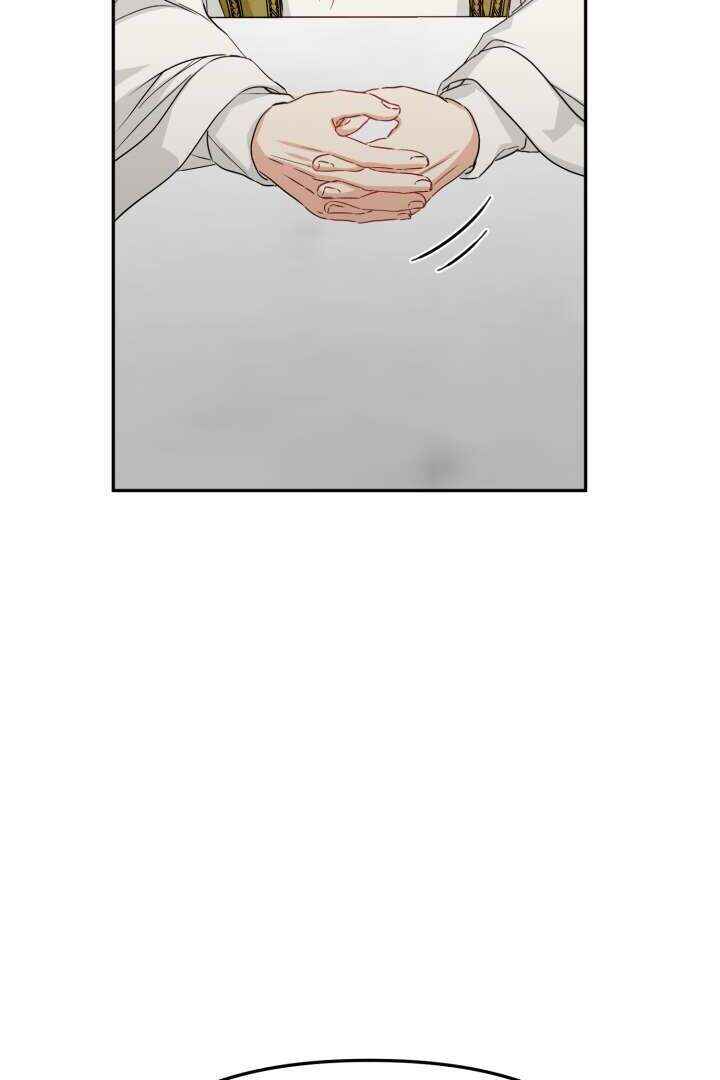 Chapter 9 - Page 39