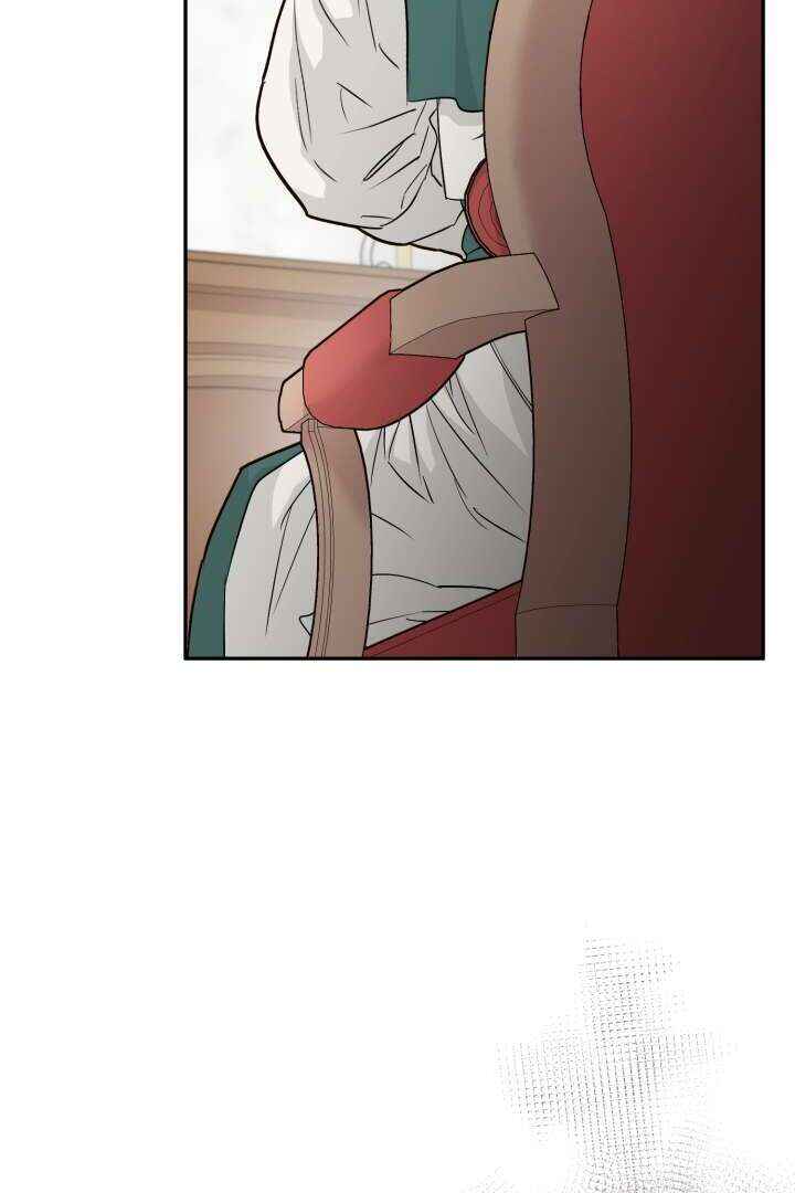 Chapter 9 - Page 71