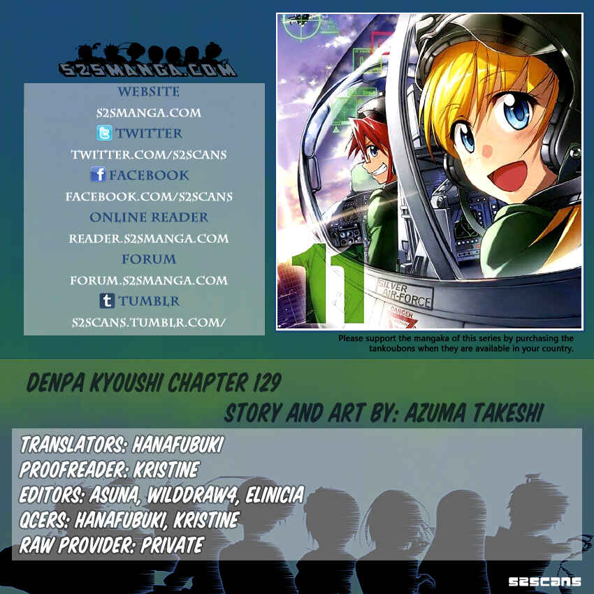 Chapter 129 - Page 1