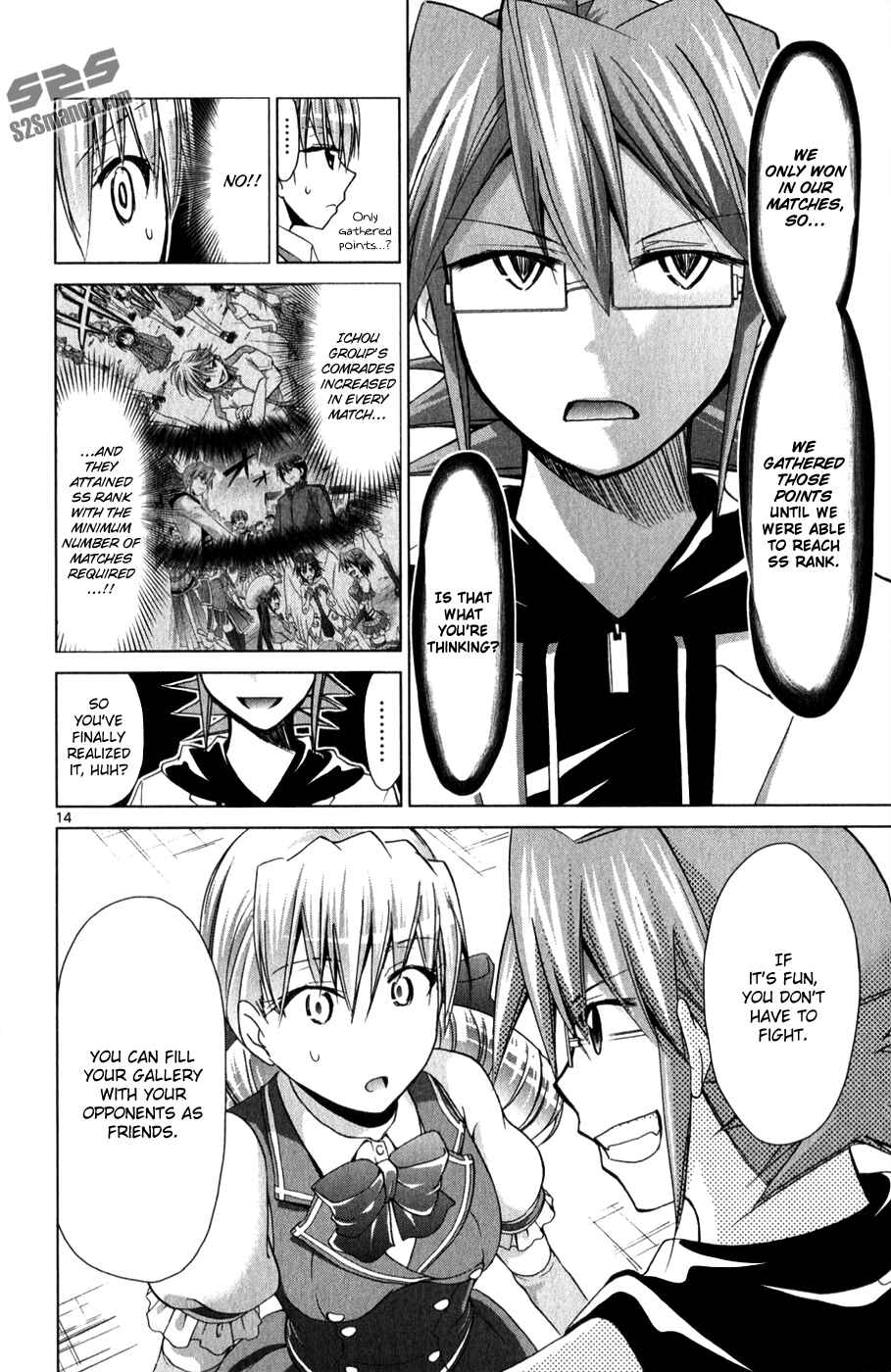 Chapter 129 - Page 15
