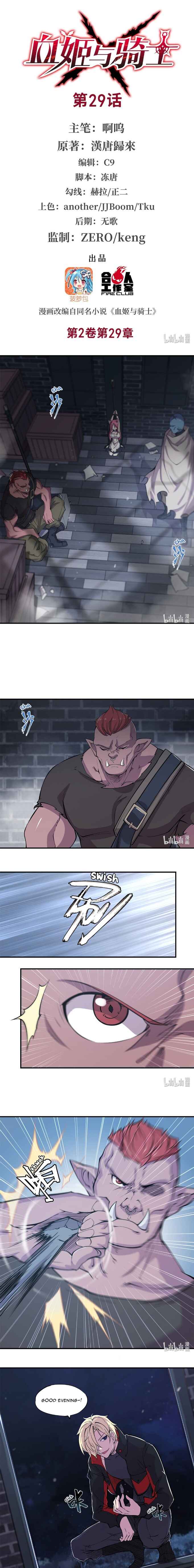 Chapter 29 - Page 2