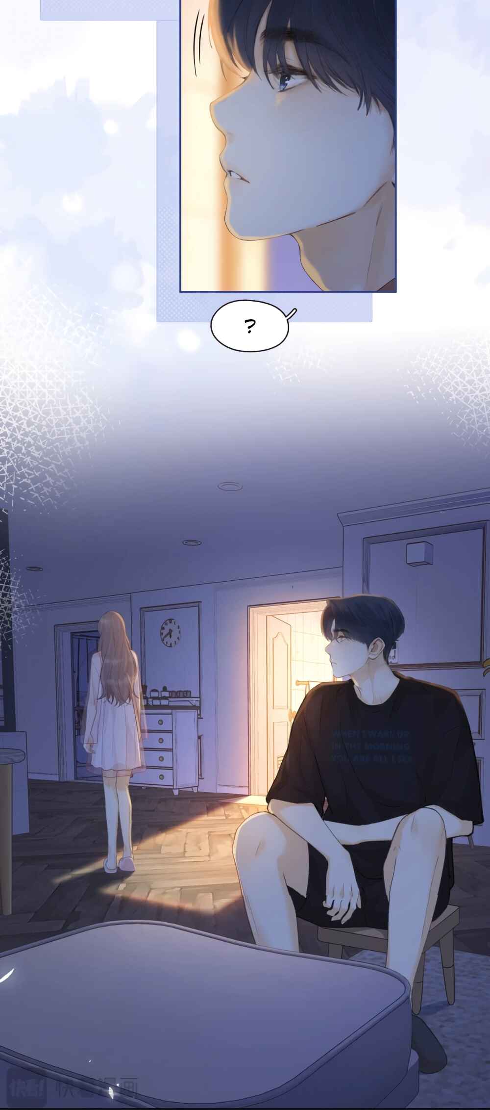 Chapter 62 - Page 16