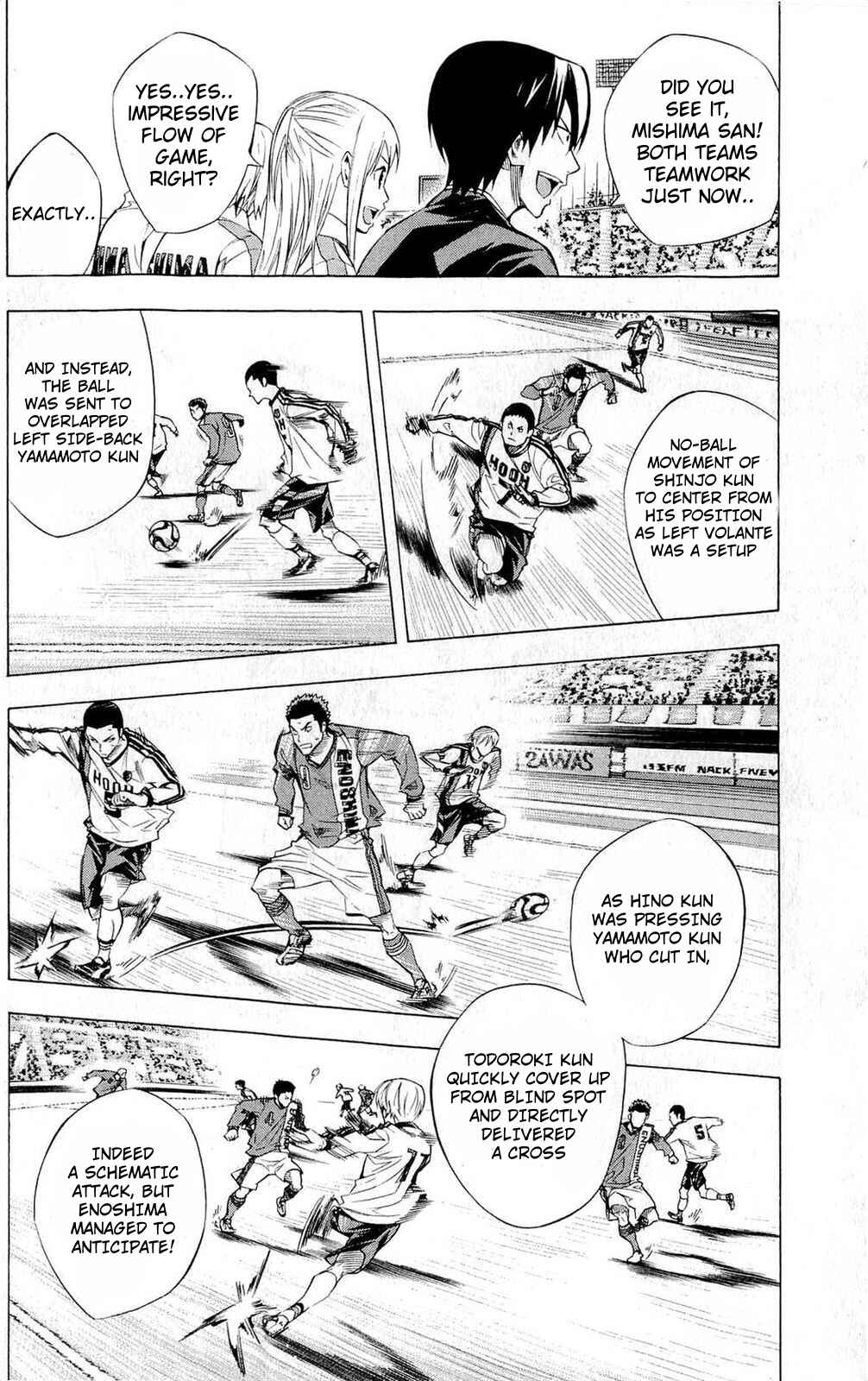 Chapter 234 - Page 14
