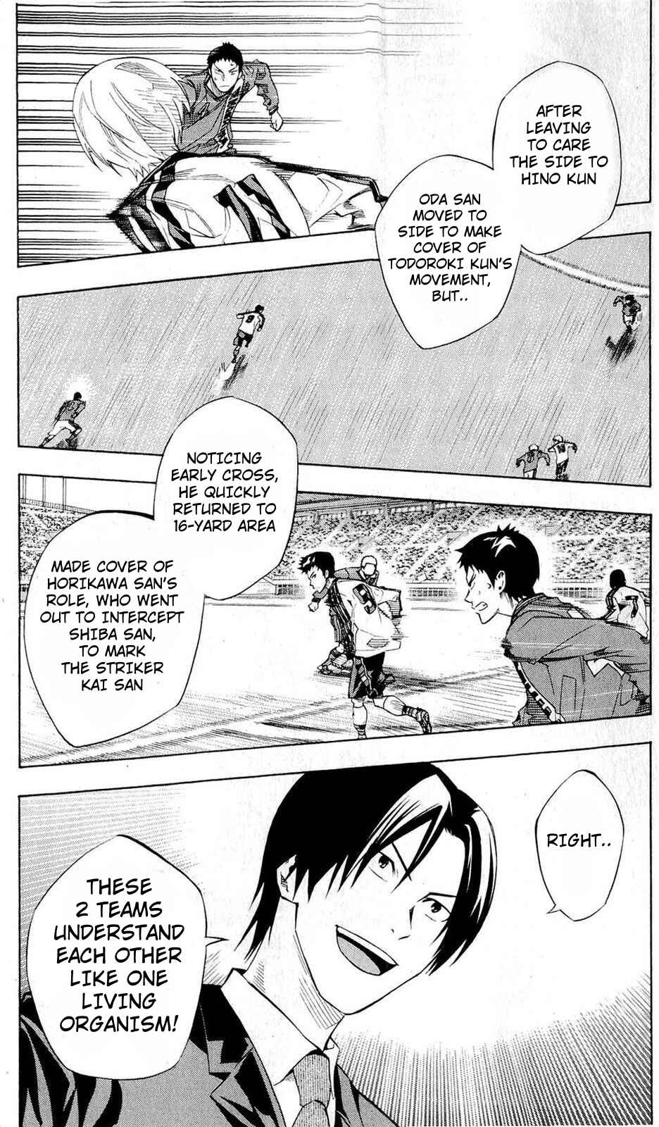 Chapter 234 - Page 15
