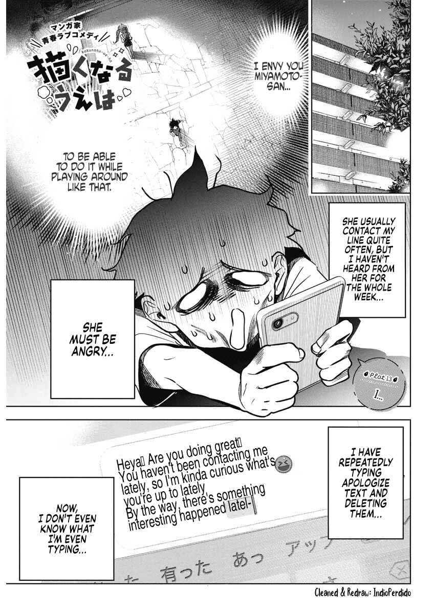 Chapter 13 - Page 1