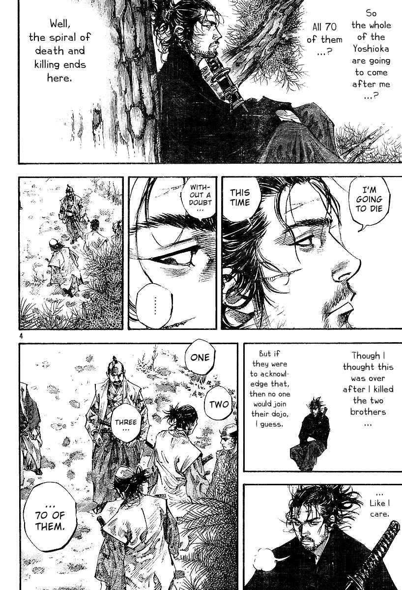 Chapter 223 - Page 4