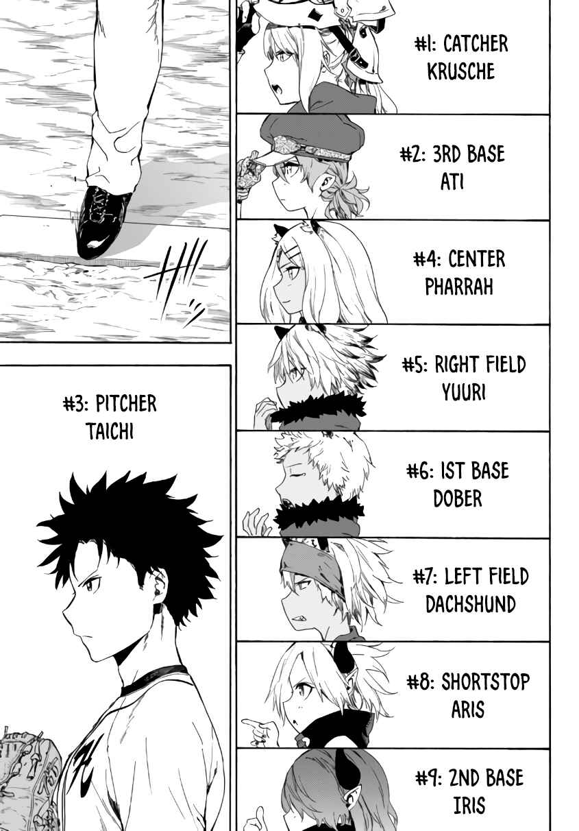 Chapter 14.1 - Page 12