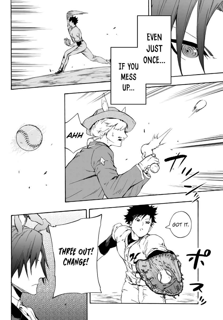 Chapter 14.1 - Page 17