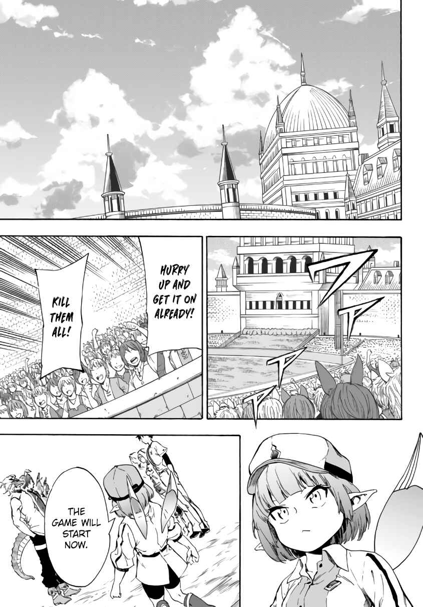 Chapter 14.1 - Page 2