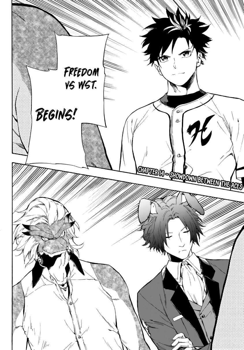 Chapter 14.1 - Page 3