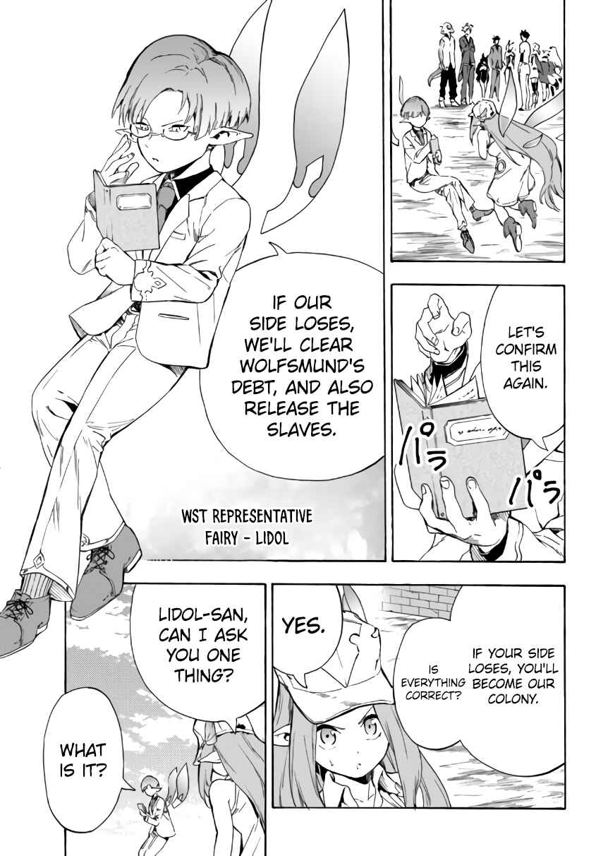 Chapter 14.1 - Page 4
