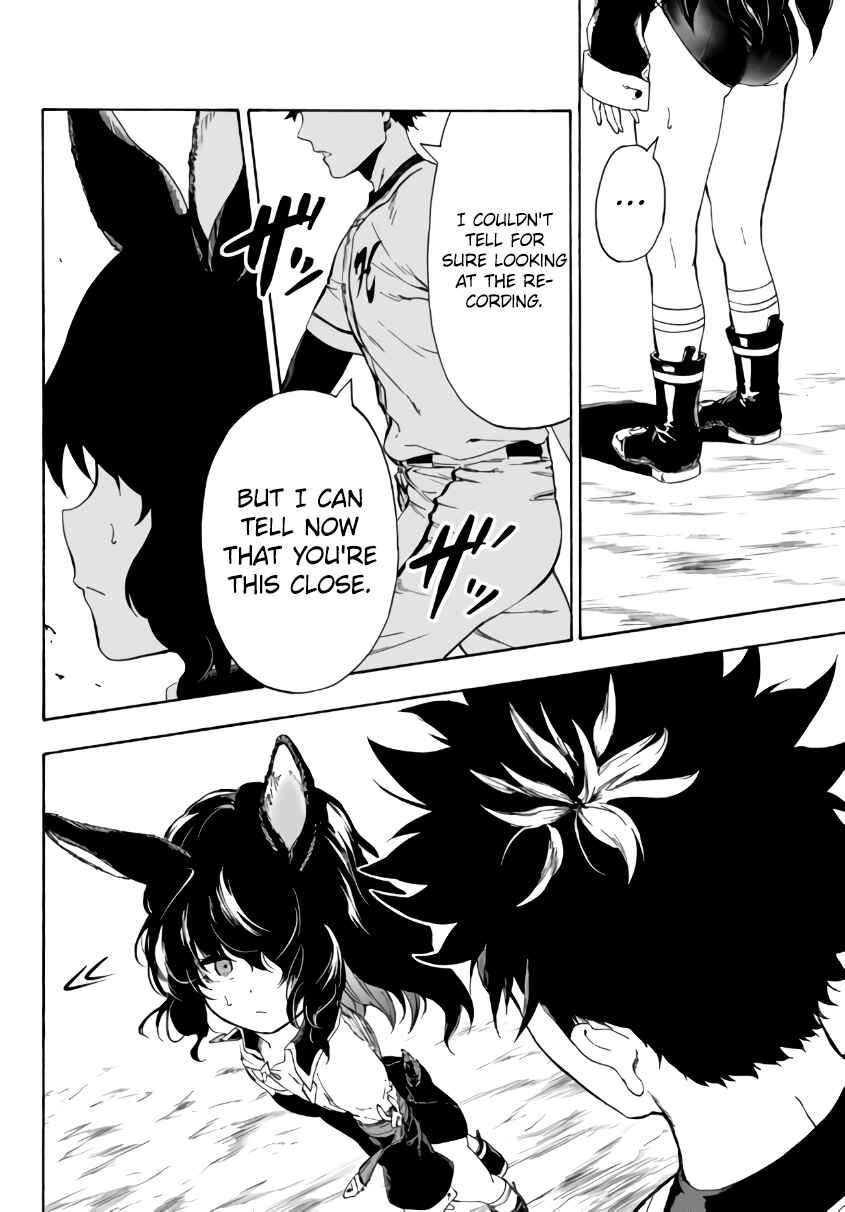 Chapter 14.1 - Page 7