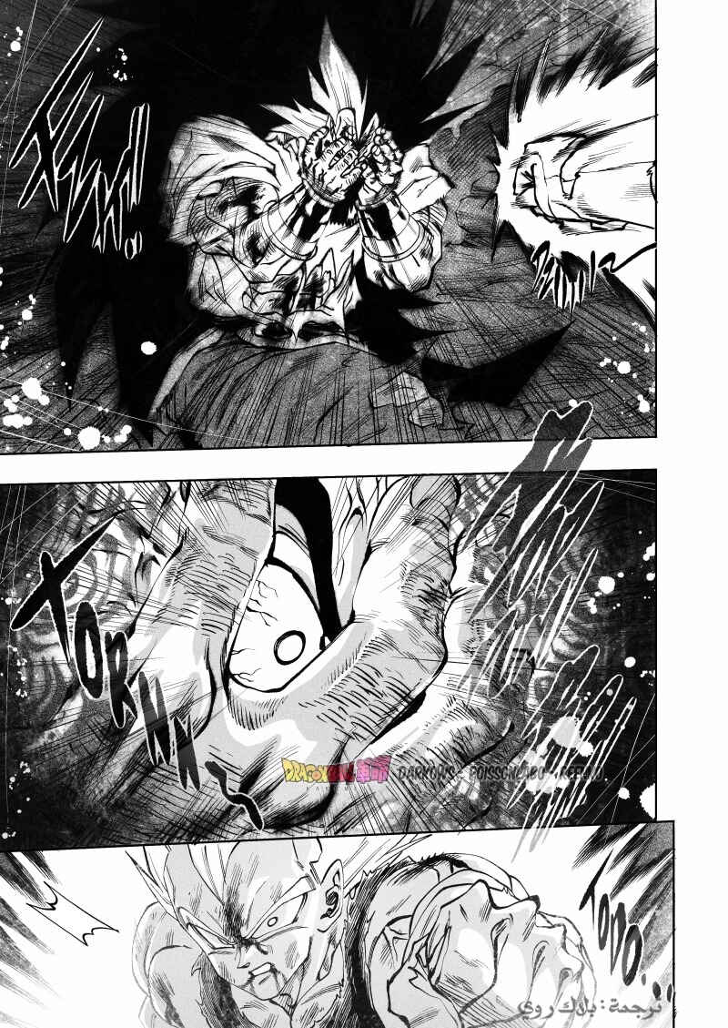 Chapter 10 - Page 34