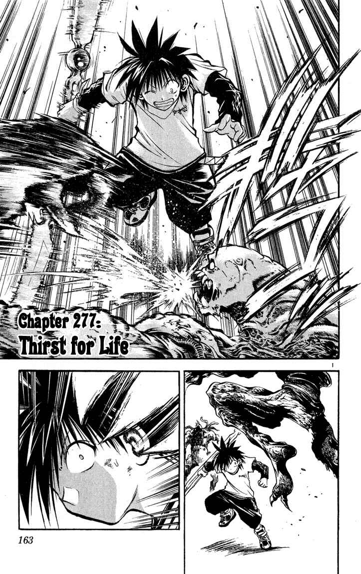 Chapter 277 - Page 1