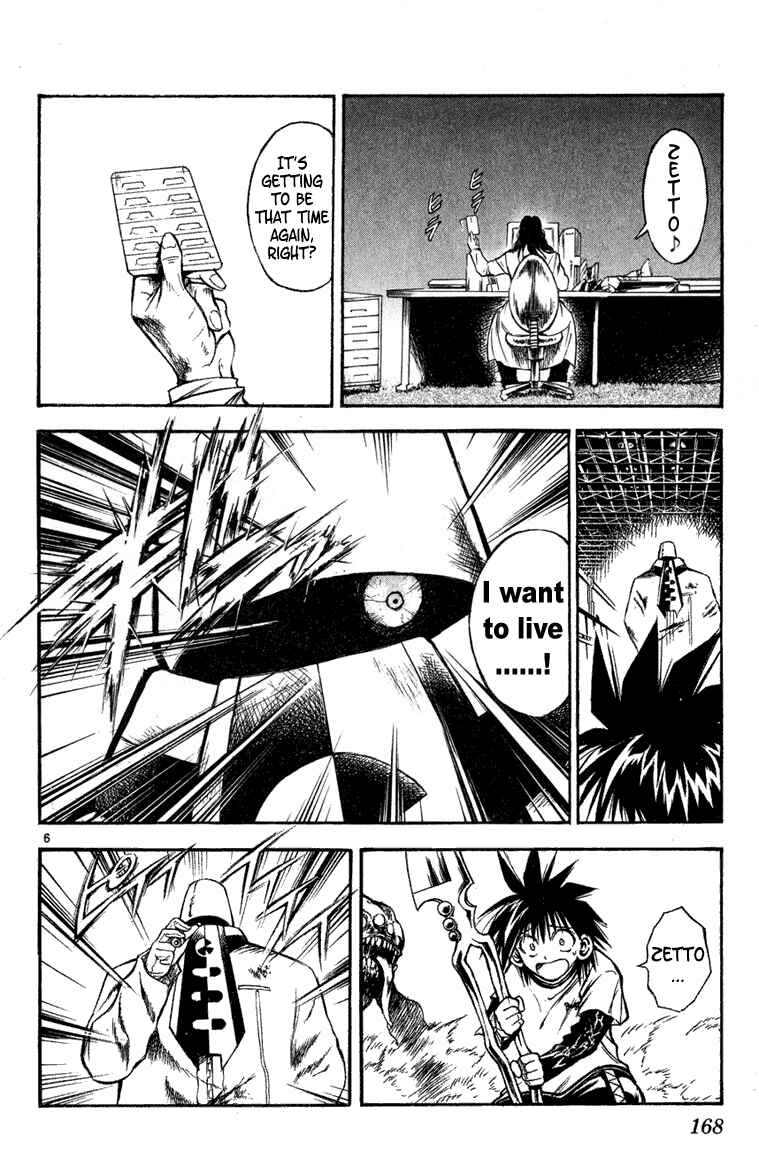 Chapter 277 - Page 6