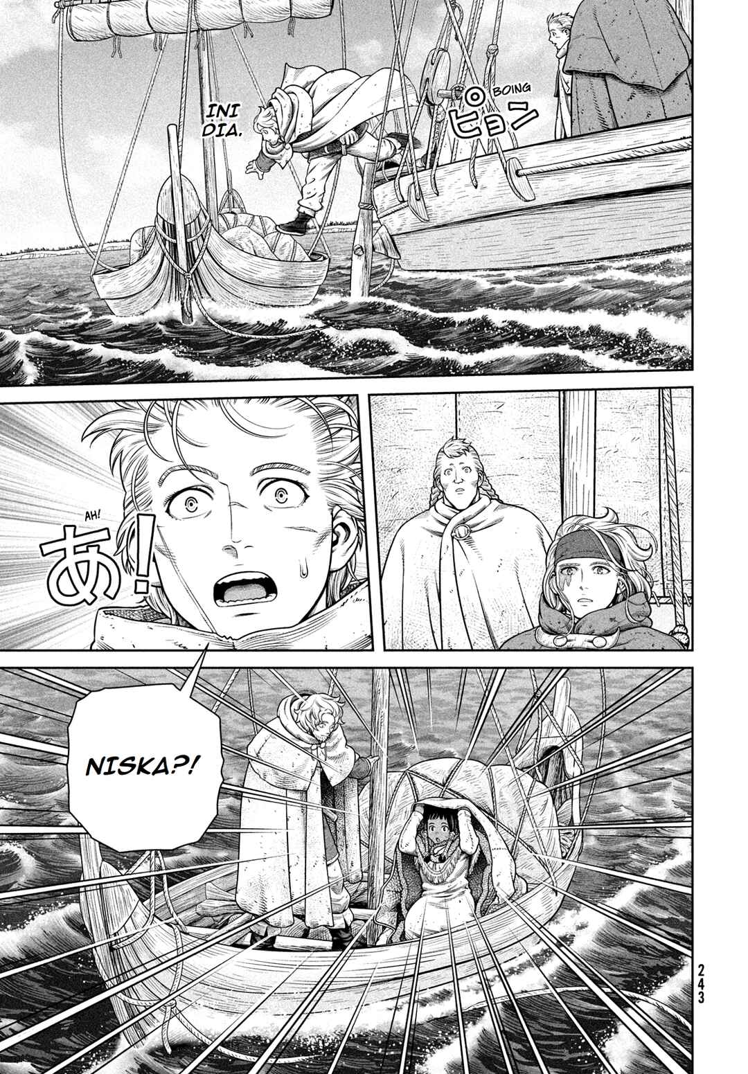 Chapter 220 - Page 12