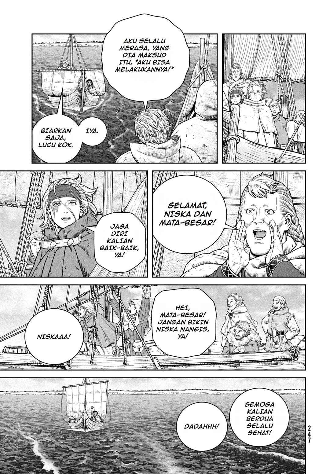 Chapter 220 - Page 16