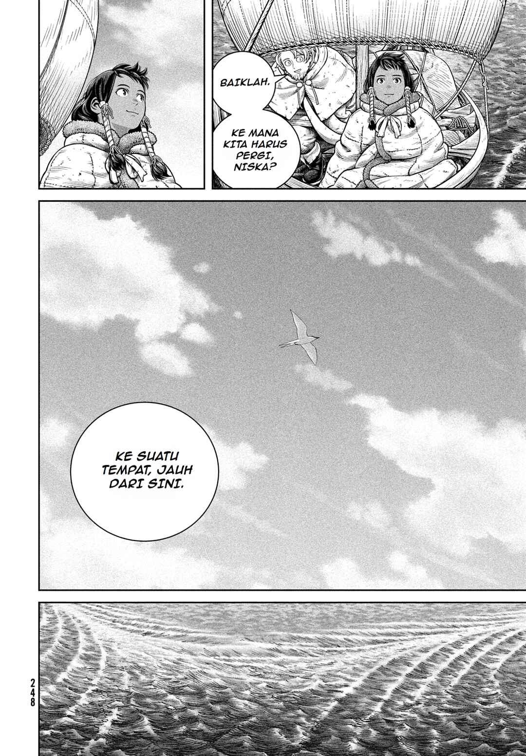Chapter 220 - Page 17