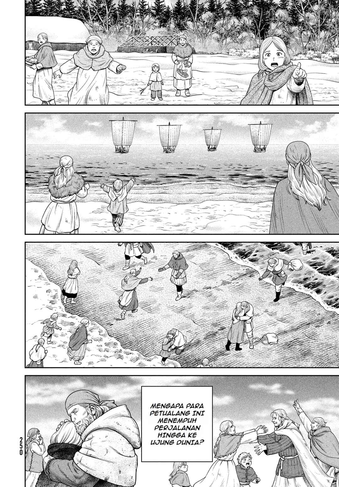 Chapter 220 - Page 19