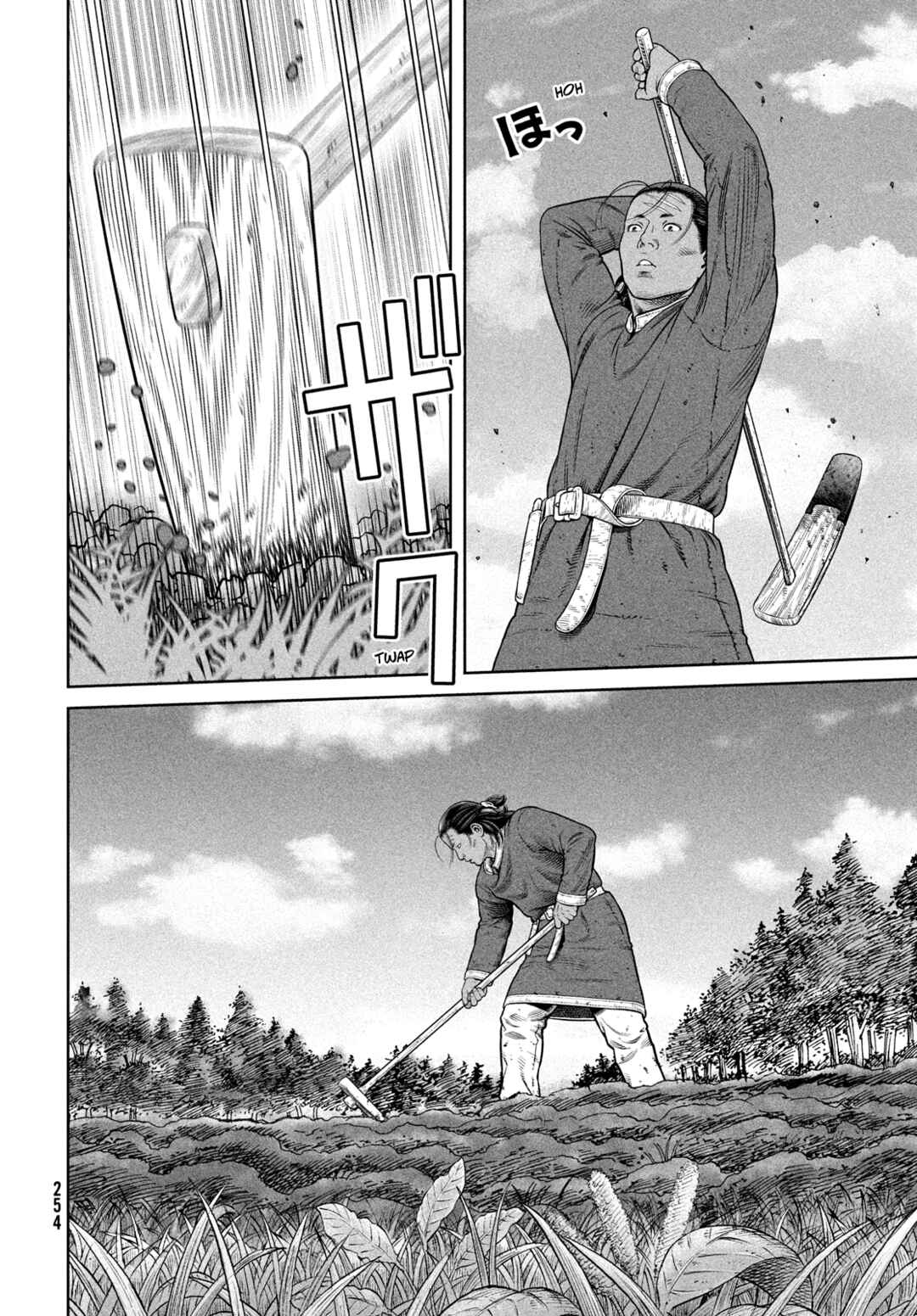Chapter 220 - Page 23