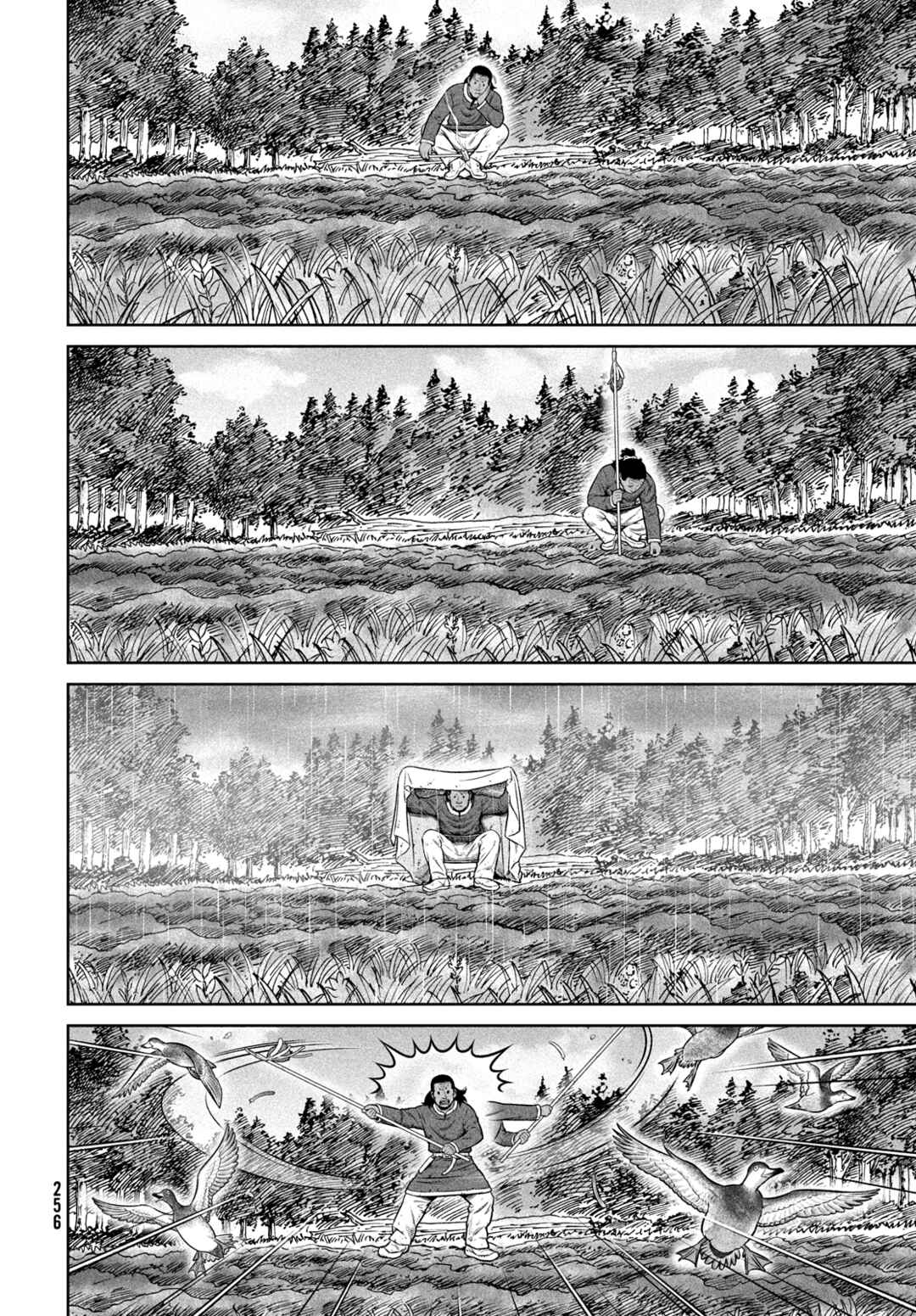 Chapter 220 - Page 25