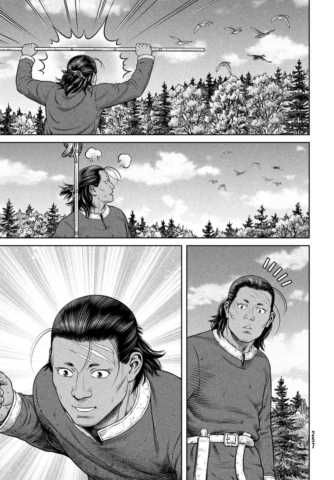 Chapter 220 - Page 26