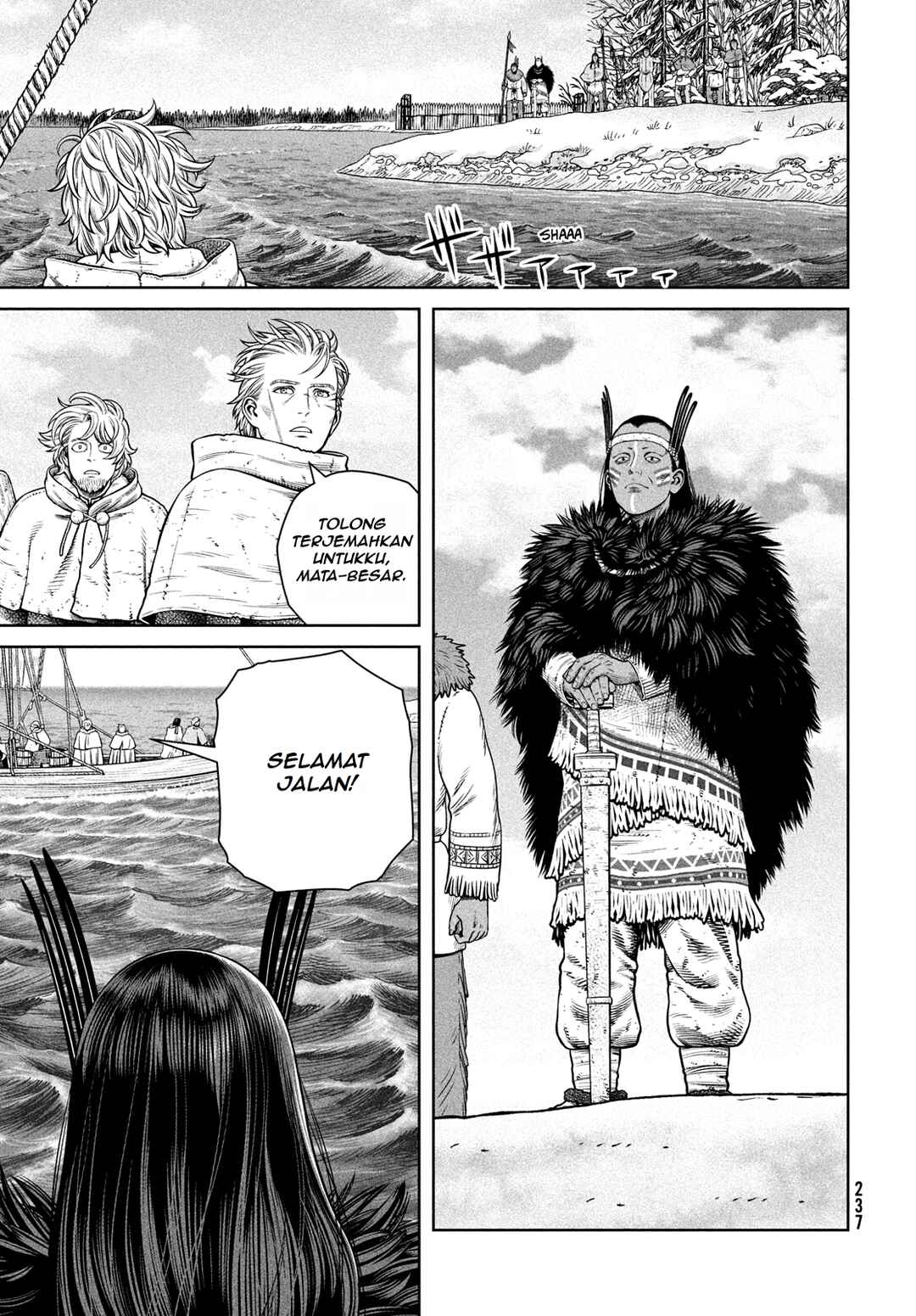 Chapter 220 - Page 7