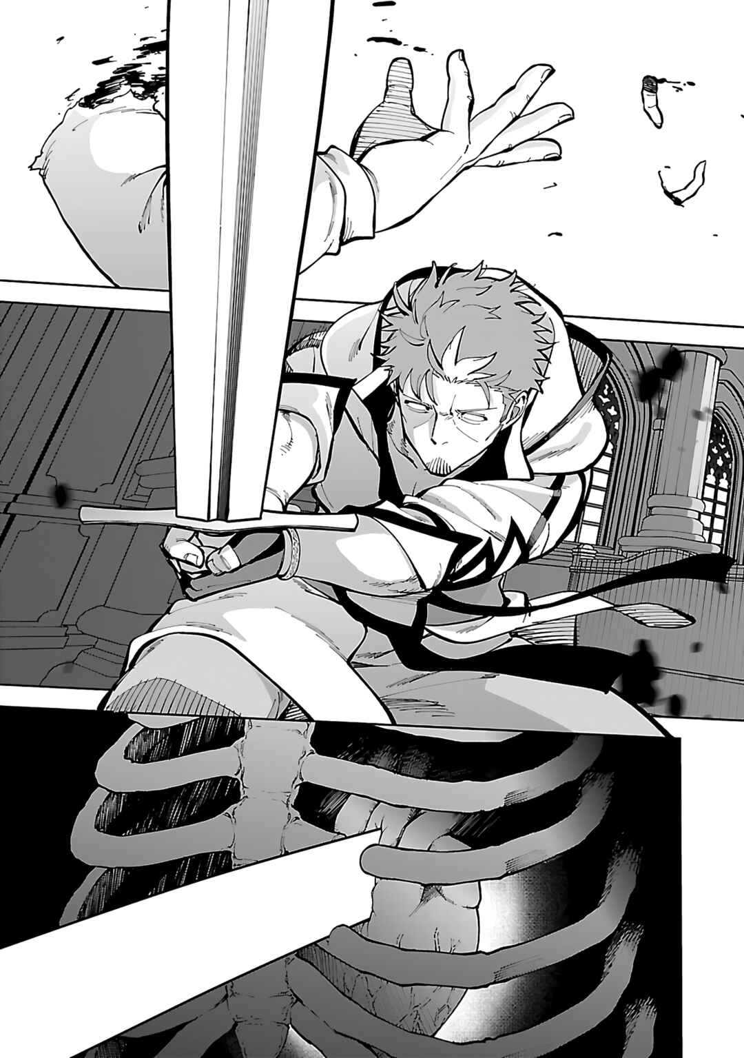 Chapter 23 - Page 16