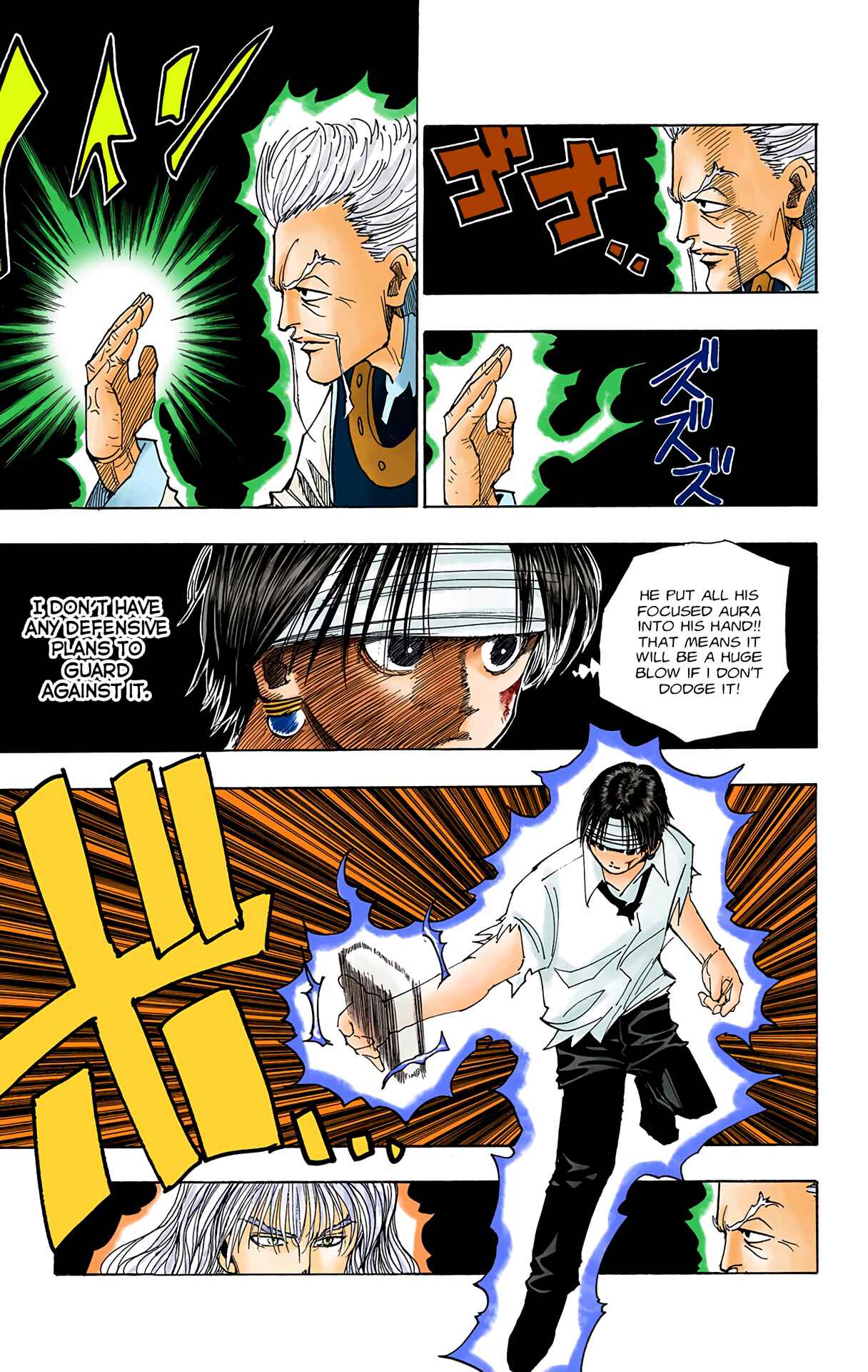 Chapter 99 - Page 7