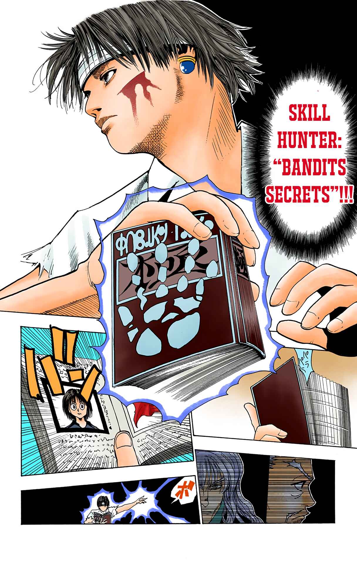 Chapter 99 - Page 8