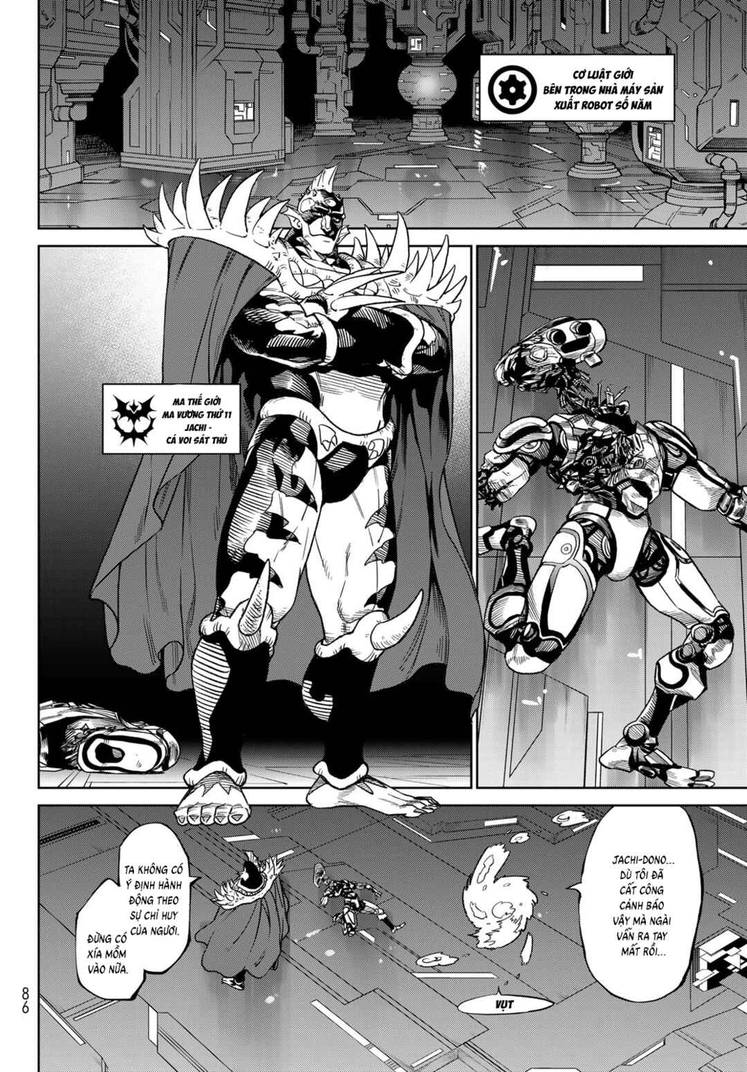 Chapter 29 - Page 15