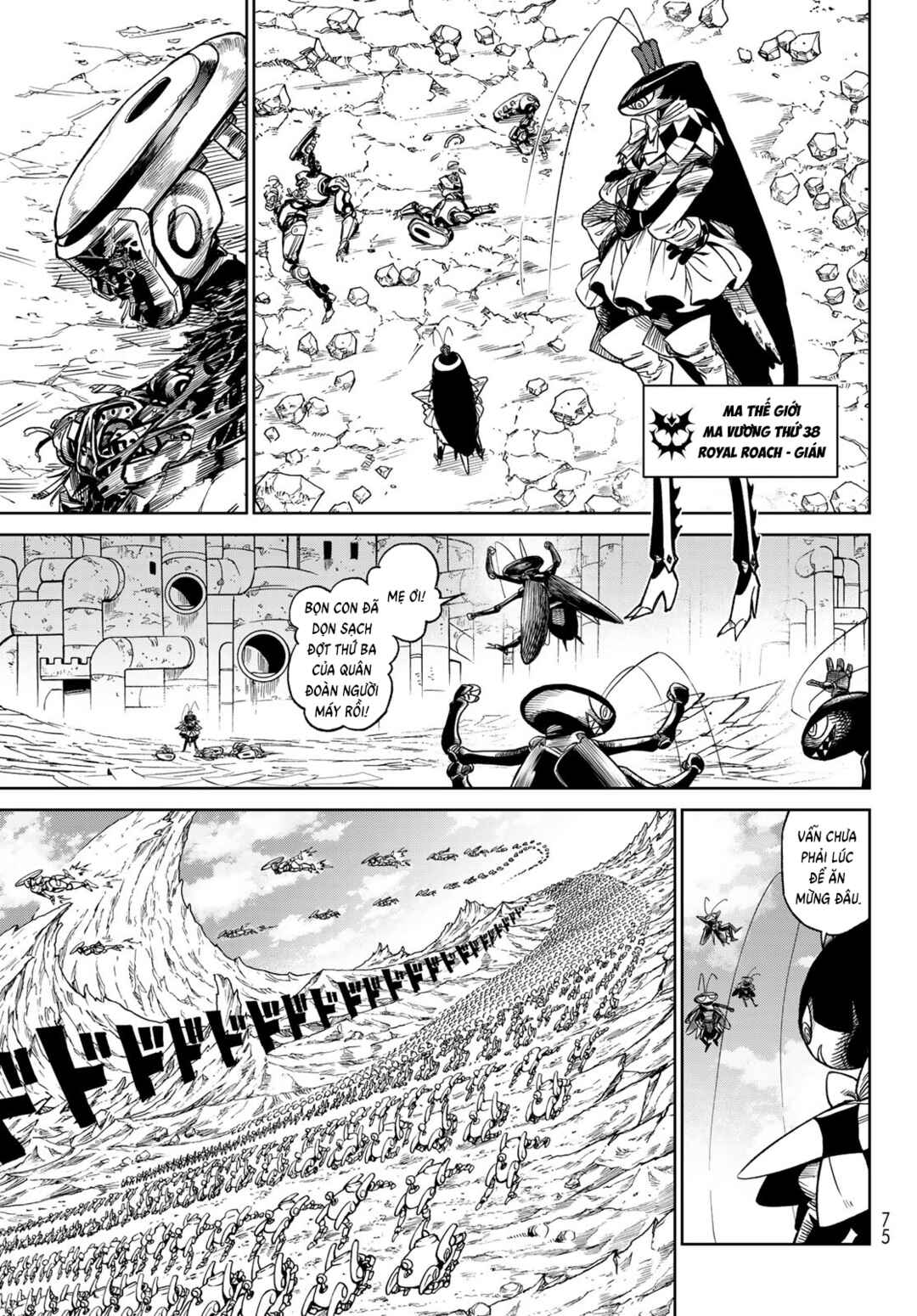 Chapter 29 - Page 4