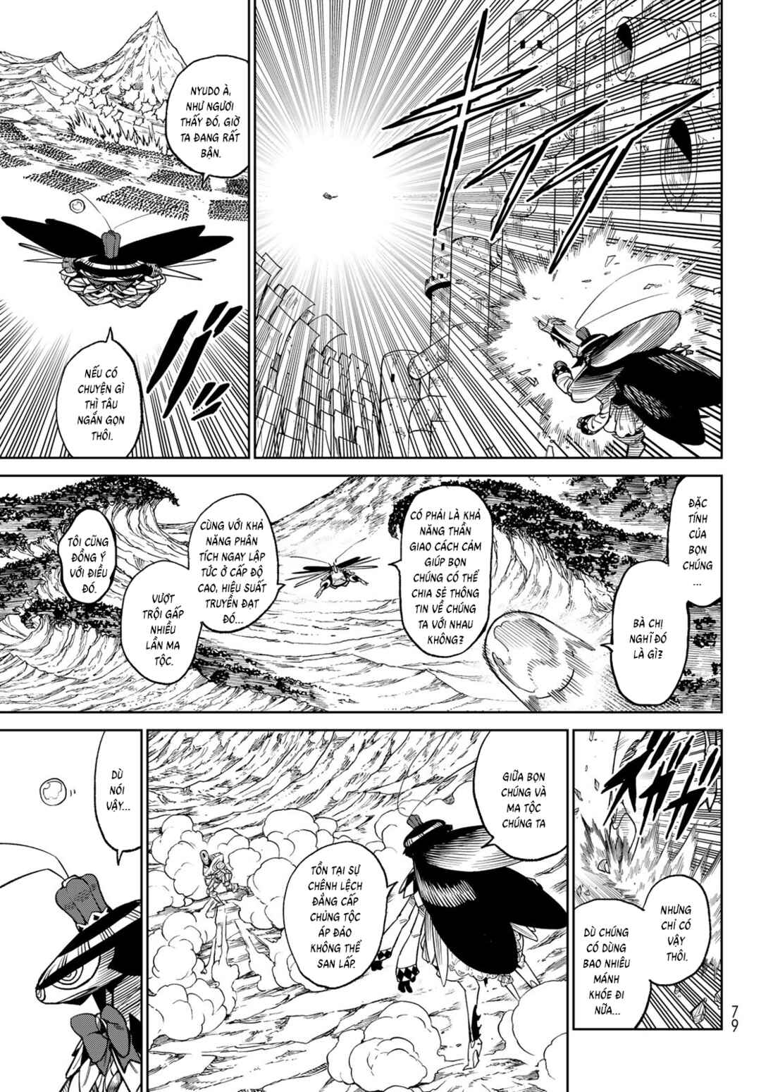 Chapter 29 - Page 8