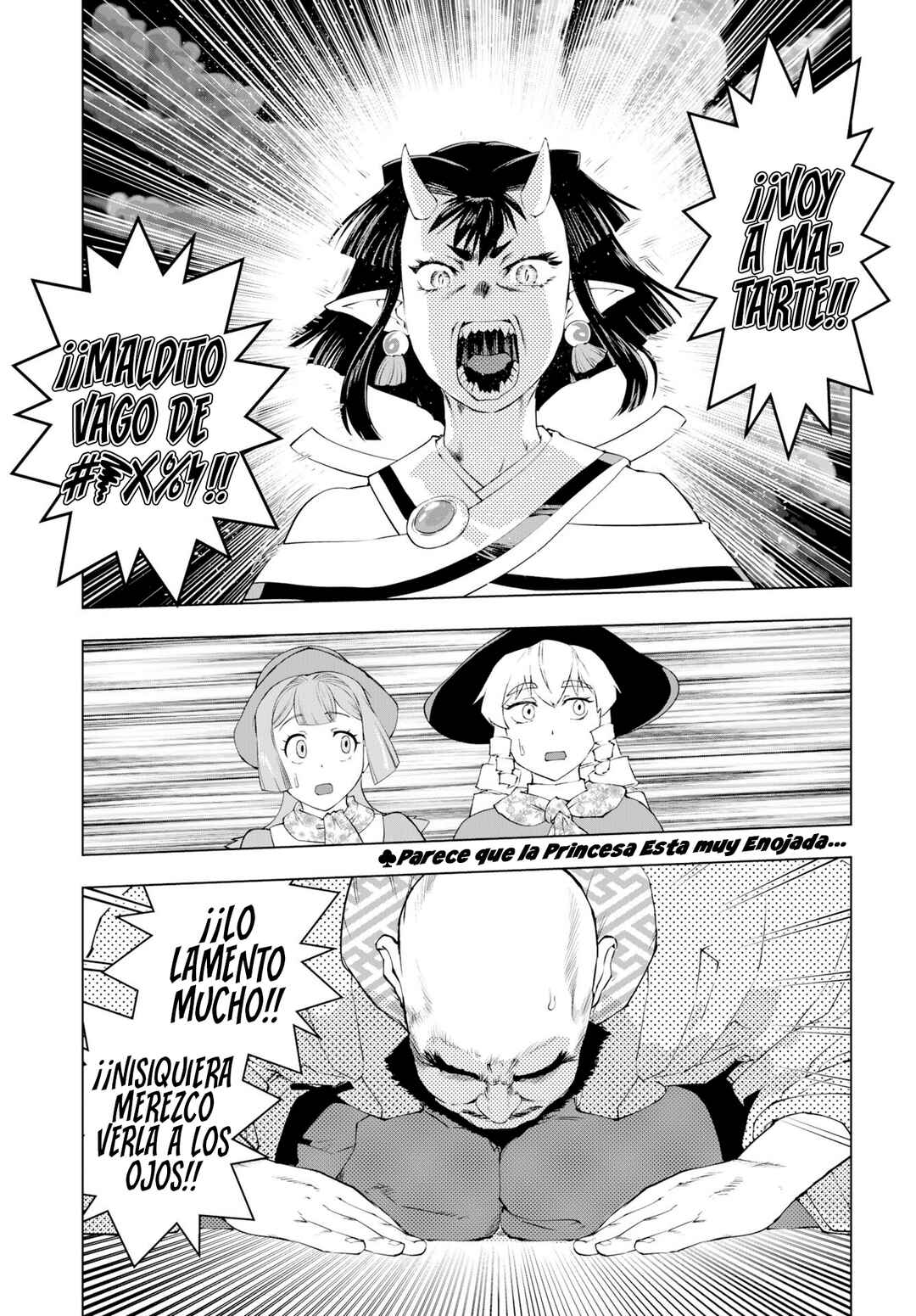 Chapter 60 - Page 1