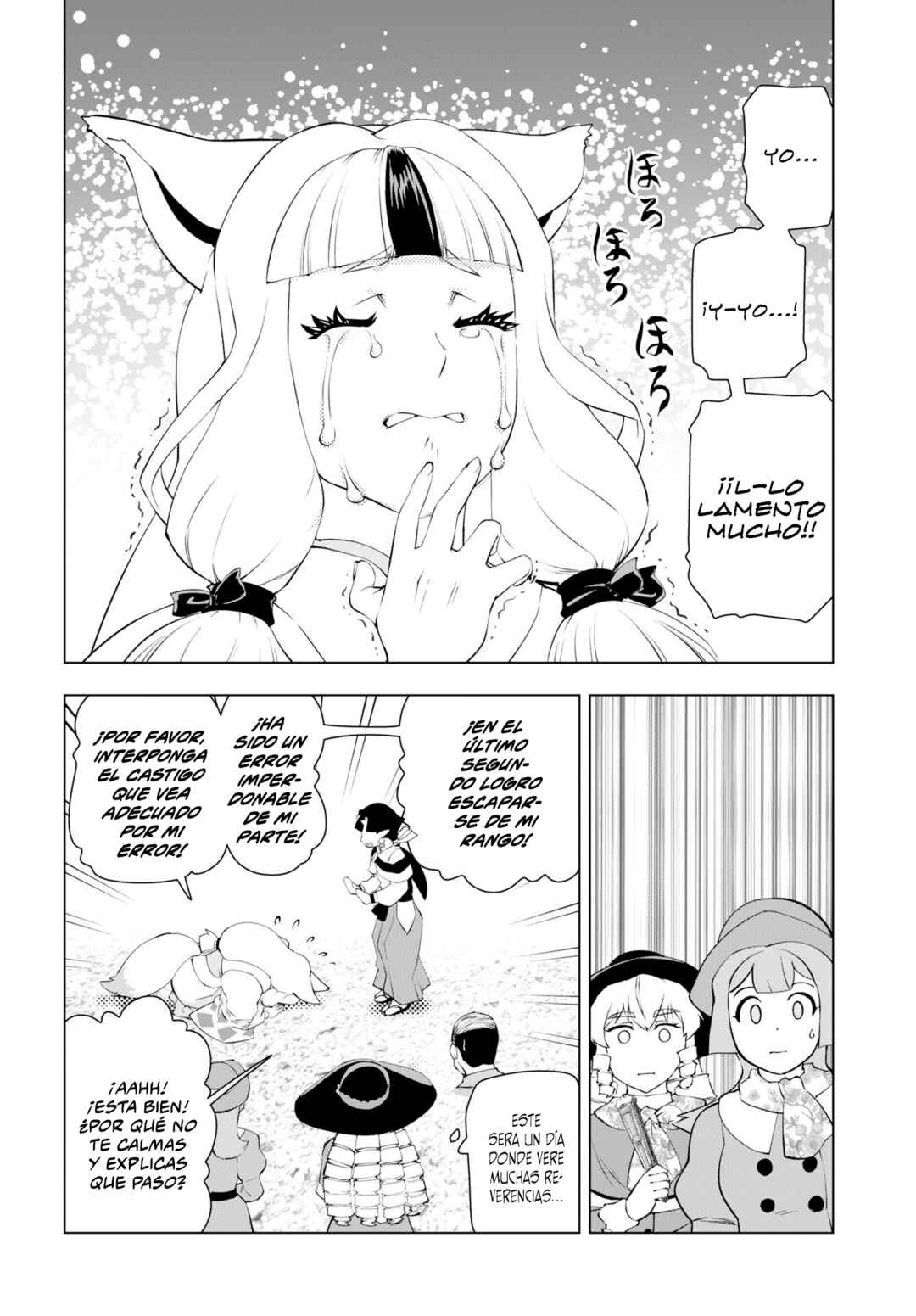 Chapter 60 - Page 12