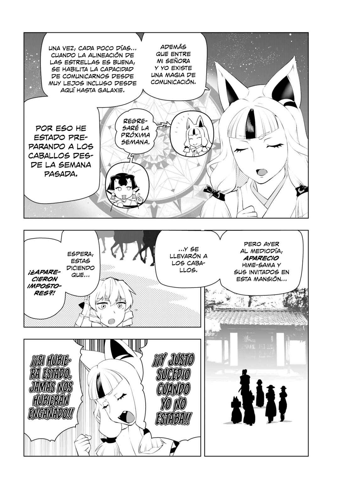 Chapter 60 - Page 14