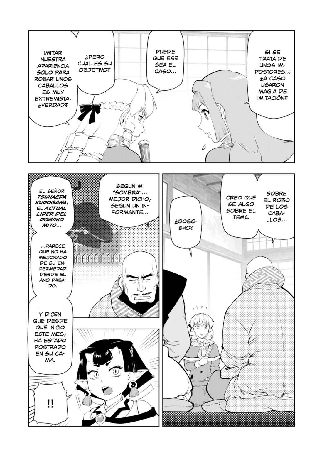 Chapter 60 - Page 15