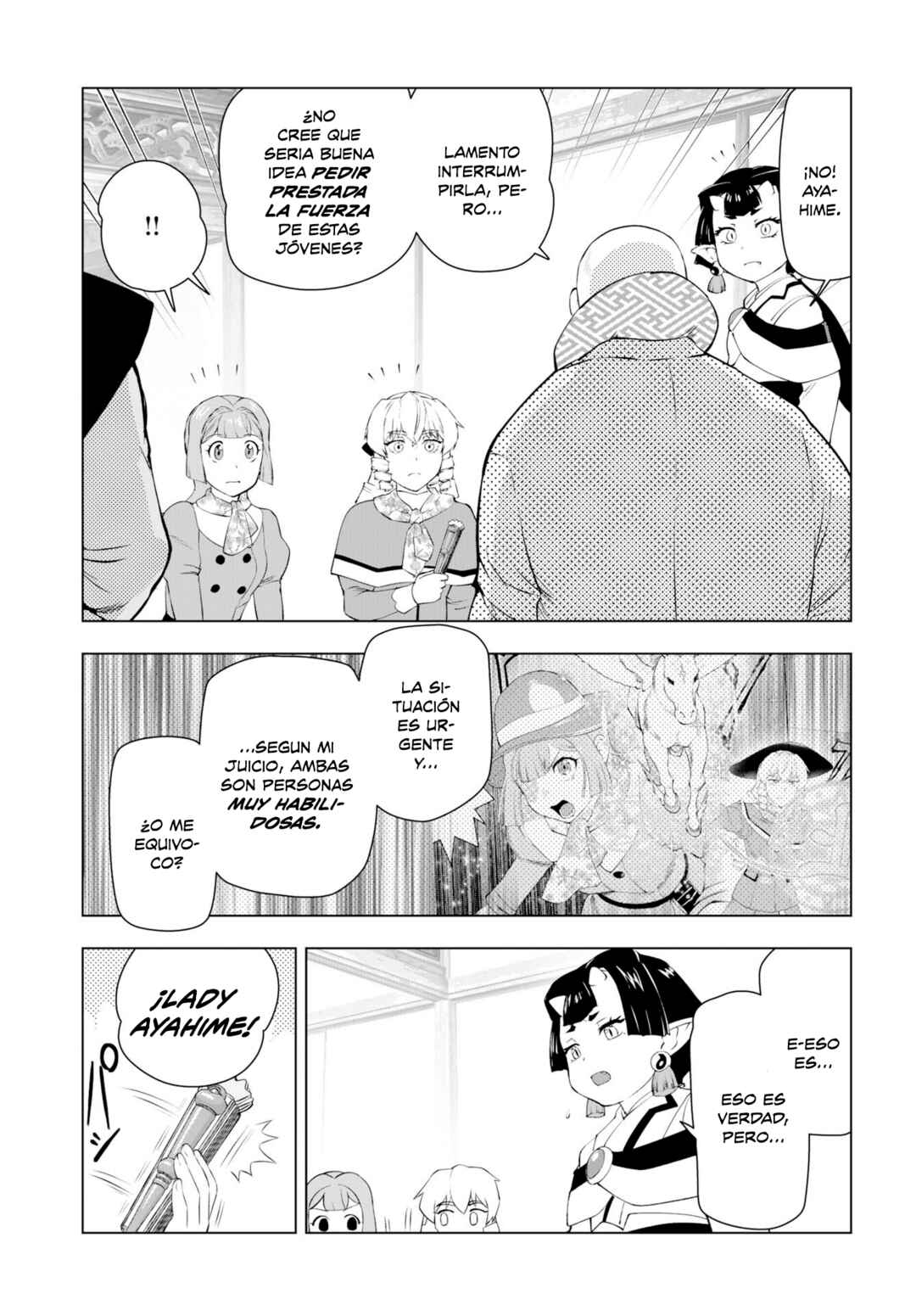 Chapter 60 - Page 17