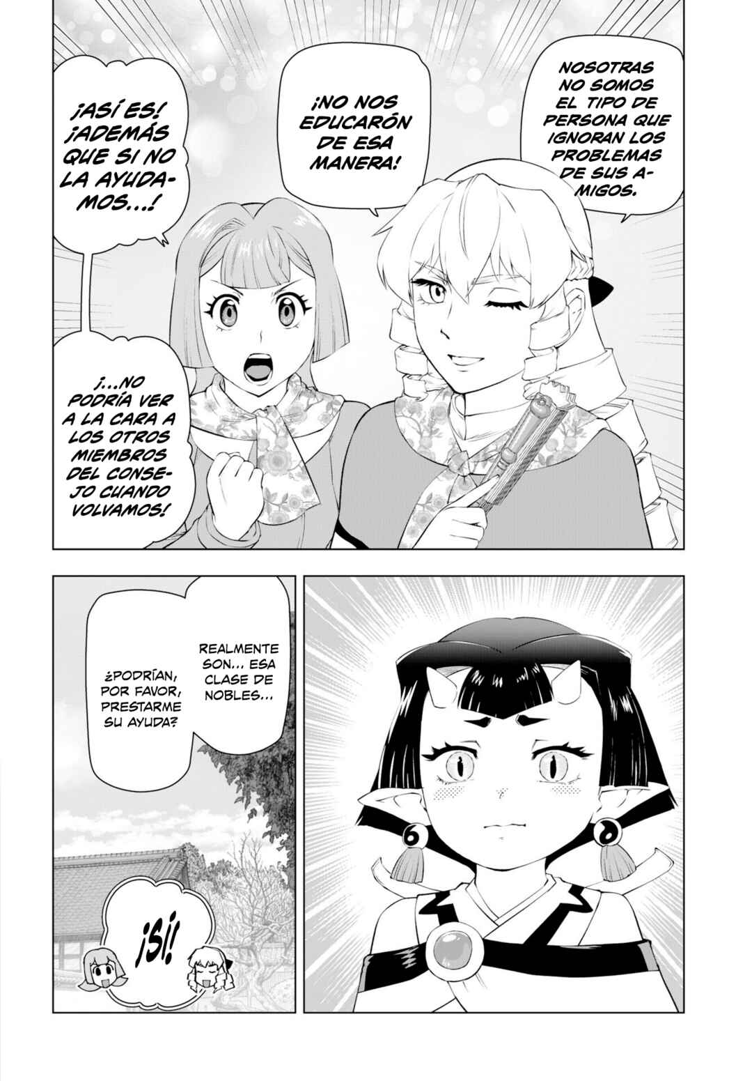 Chapter 60 - Page 18