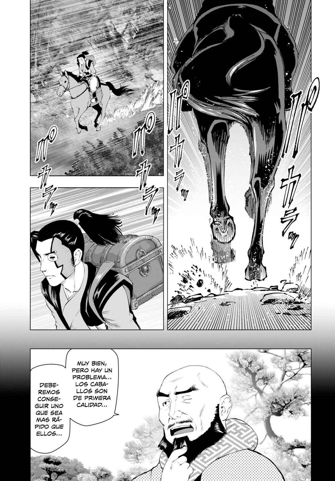 Chapter 60 - Page 19