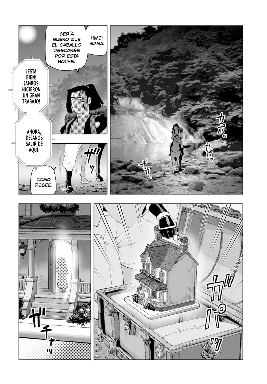 Chapter 60 - Page 22
