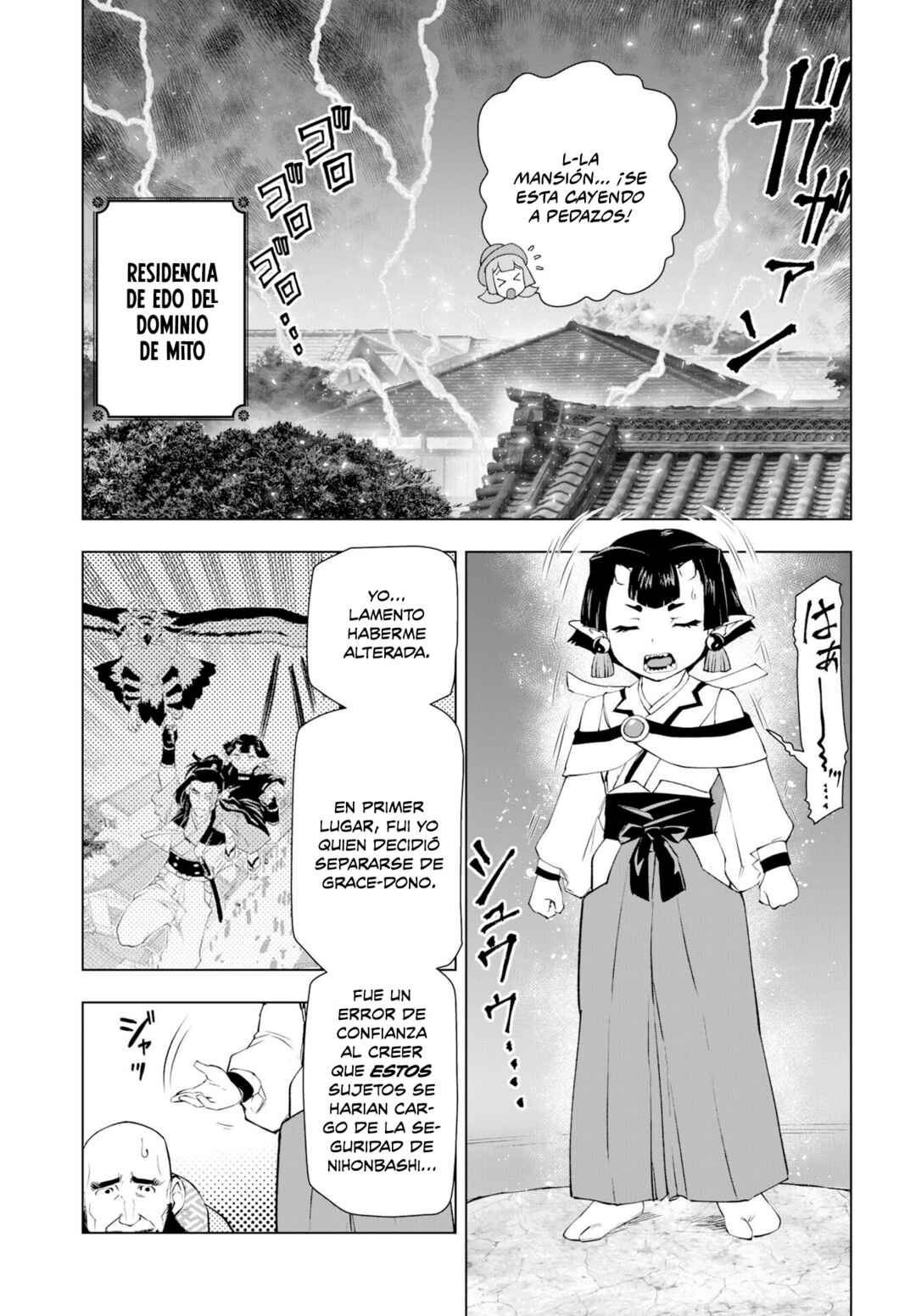 Chapter 60 - Page 3