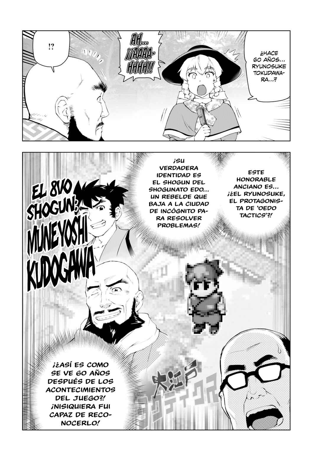 Chapter 60 - Page 6