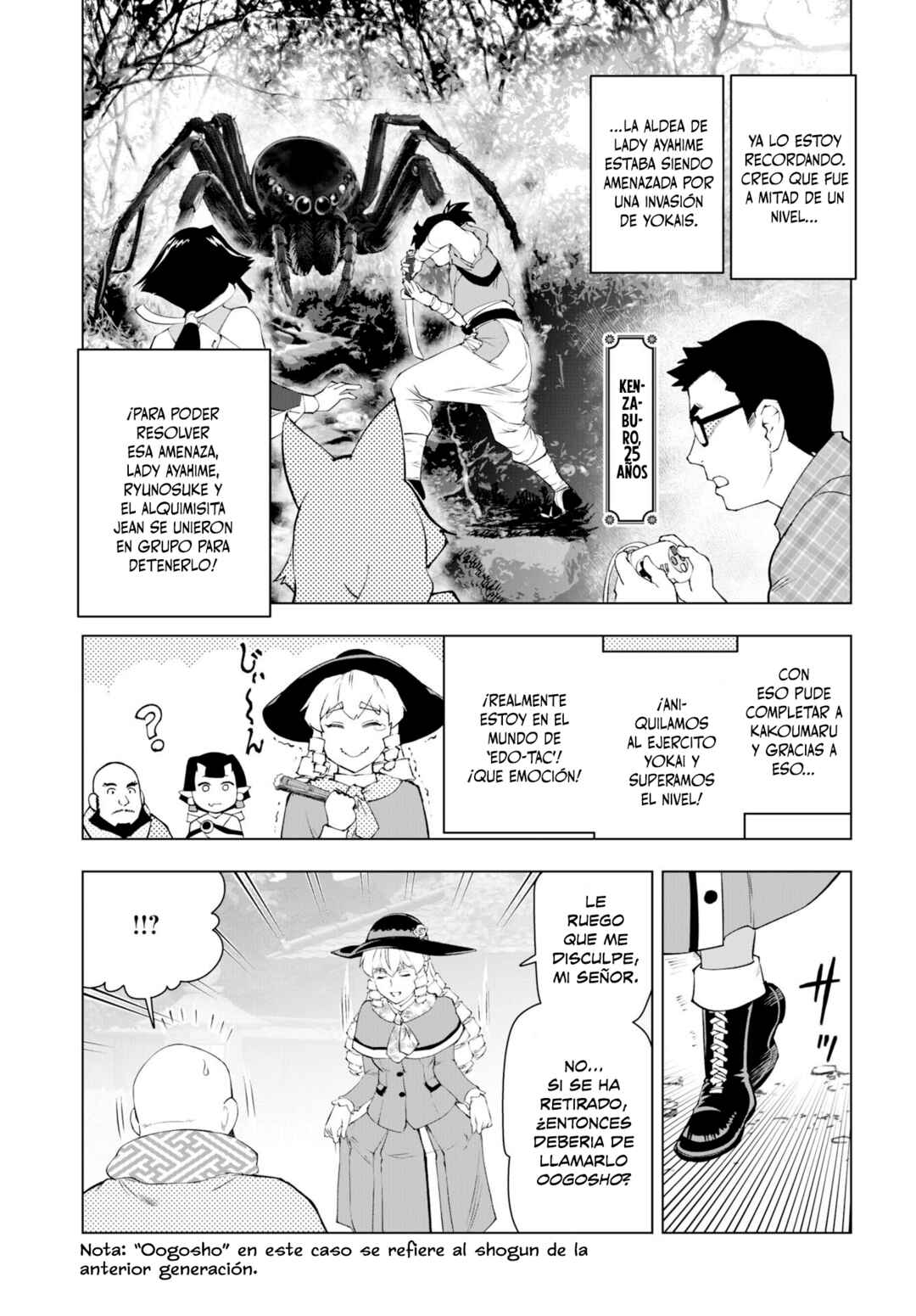 Chapter 60 - Page 7