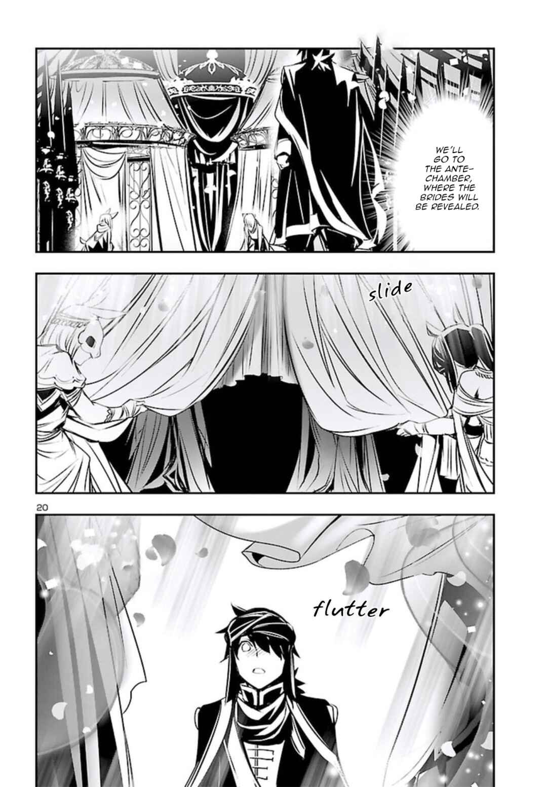 Chapter 70 - Page 20