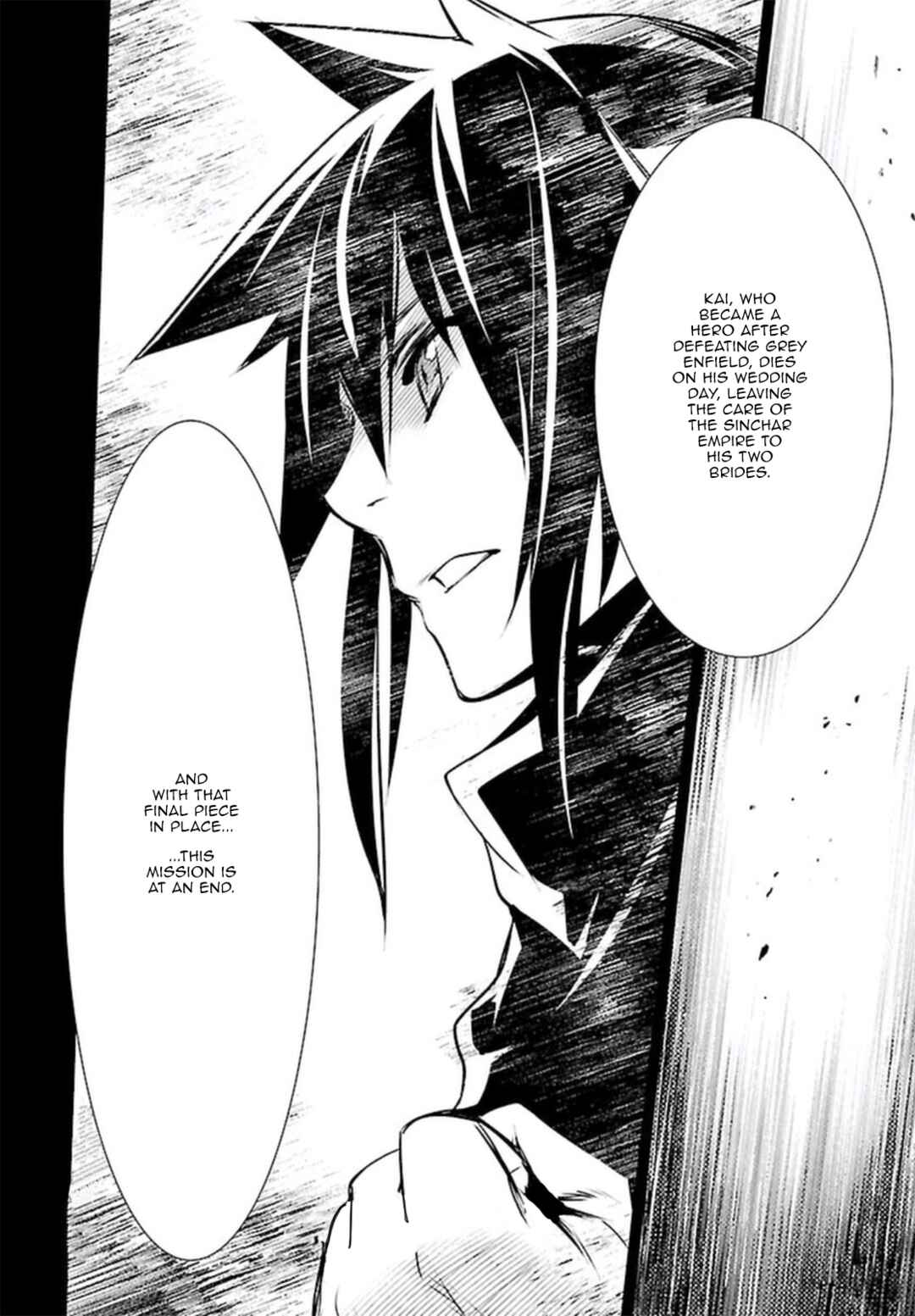 Chapter 70 - Page 30
