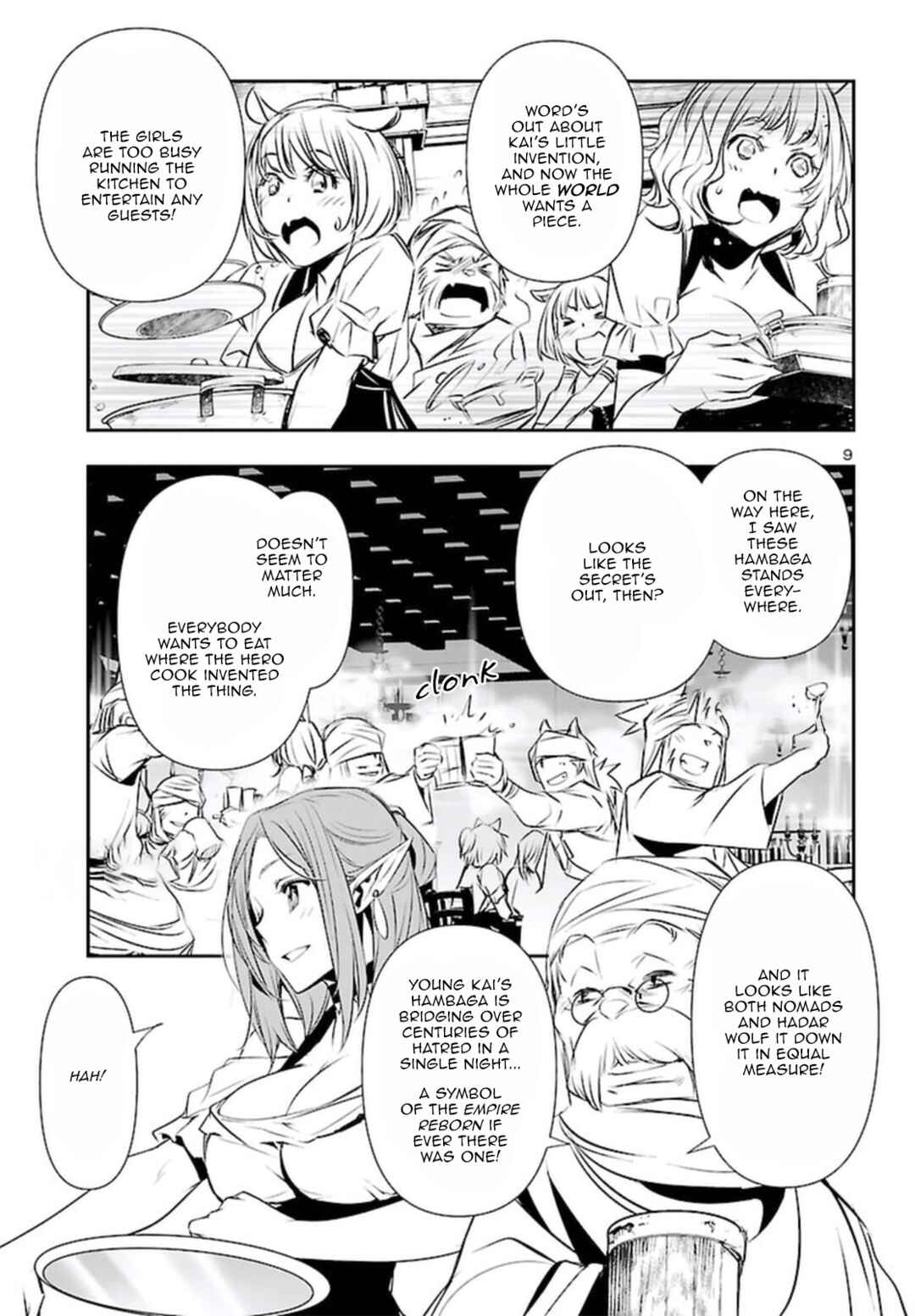 Chapter 70 - Page 9