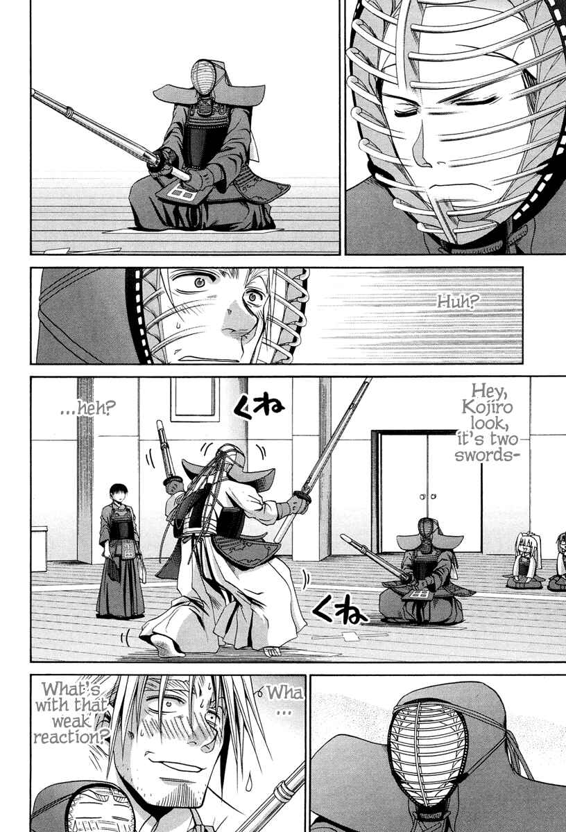 Chapter 77 - Page 10