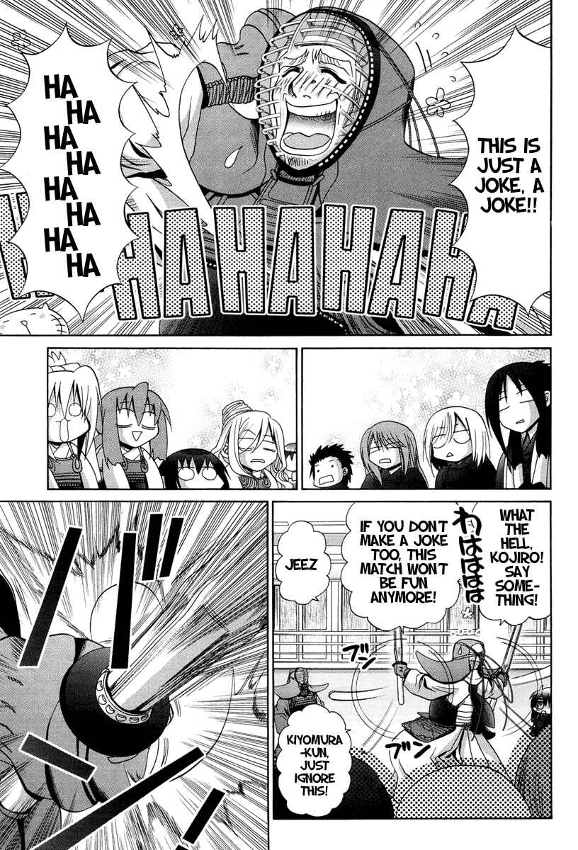 Chapter 77 - Page 15